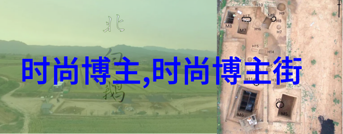 2035智慧与未来之交汇科技革新绿色发展的新篇章