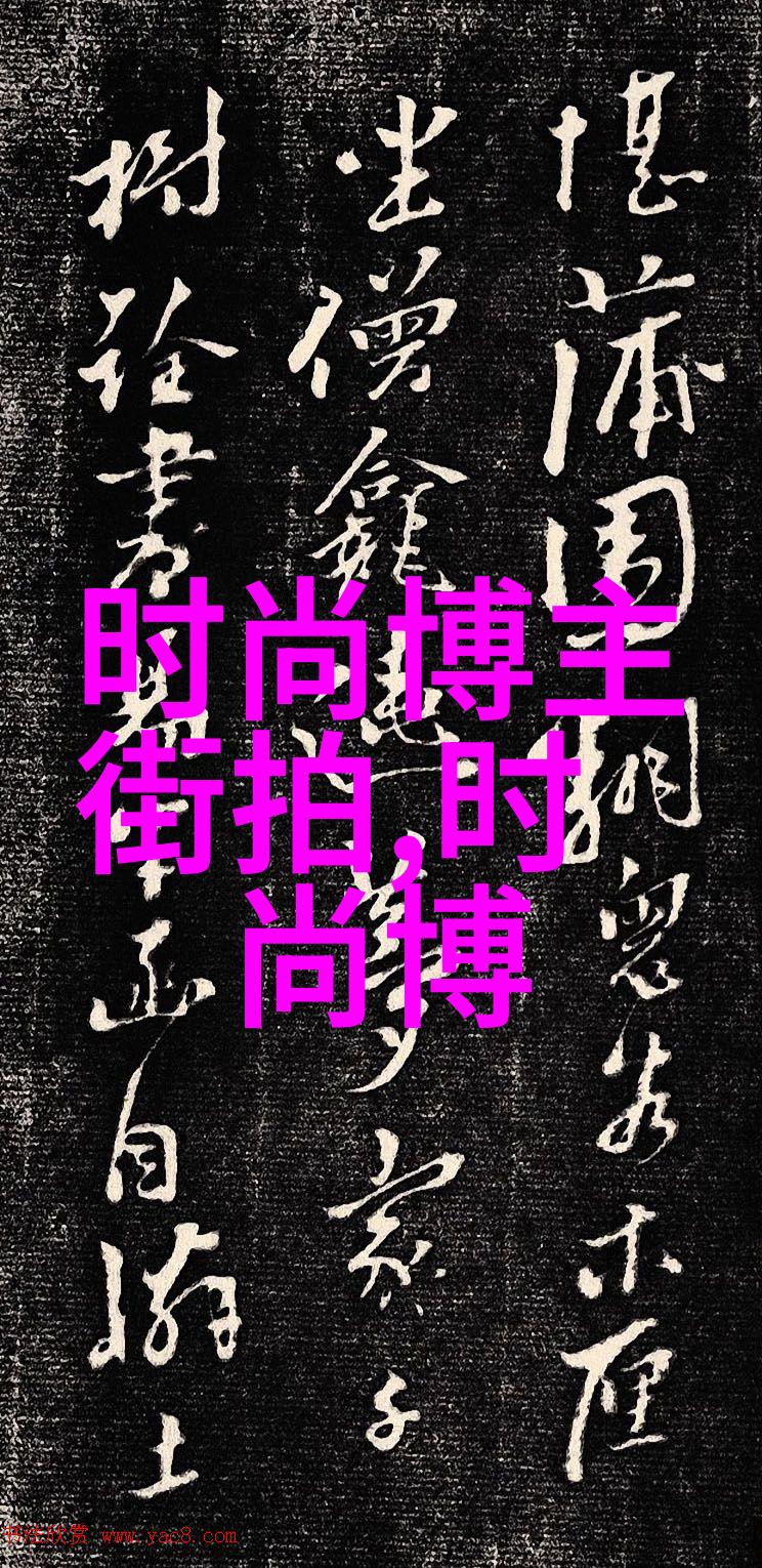 从神话到现实赛力的现代象征及其背后的哲学思考
