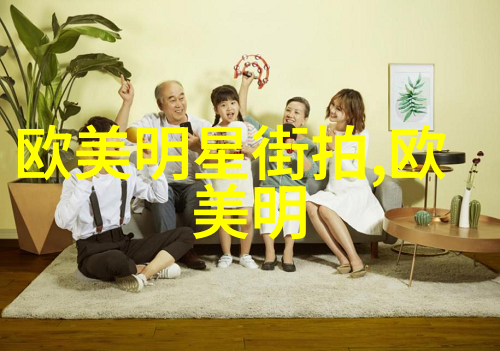 张嘉译演技深邃的影帝传奇