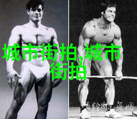 材料与技法探索不同材质在演出服中的应用