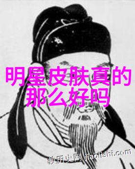 秀发造型秘诀揭秘最减龄的发式选择