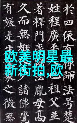 女子高生腰增删翻译樱 - 樱花下的腰线秘密女子高生增减技巧全解