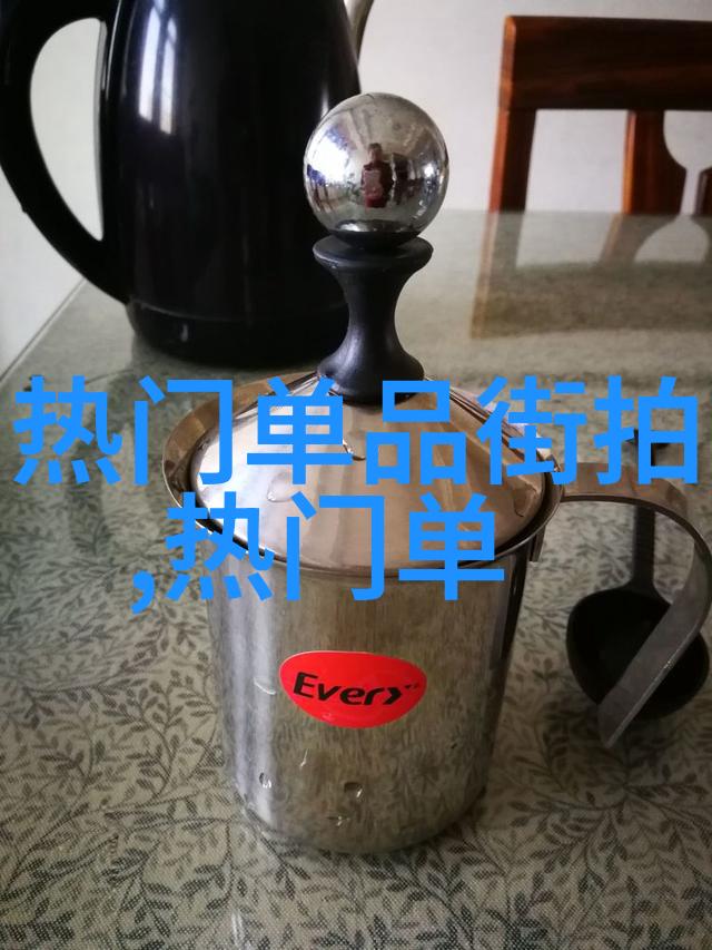 中国大陆香港或台湾哪里的美发学校最具竞争力