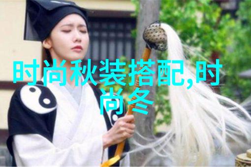 剪发奇缘从头到尾的笑话盛宴
