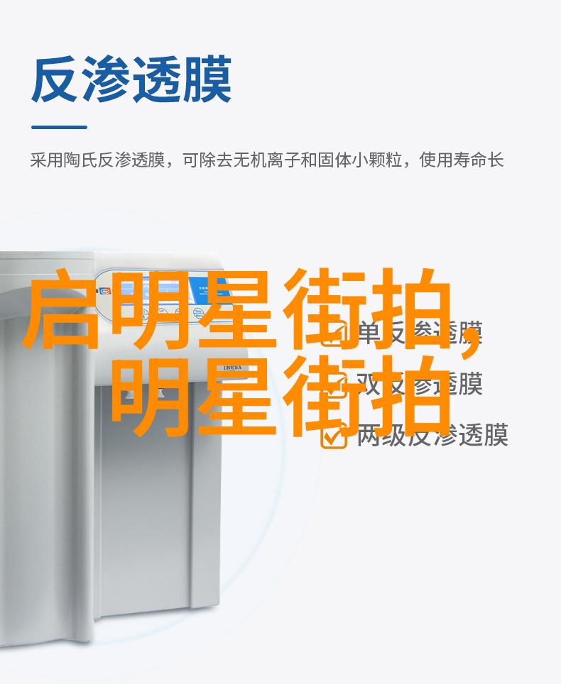 可以男士穿皮革运动鞋参加正式活动吗
