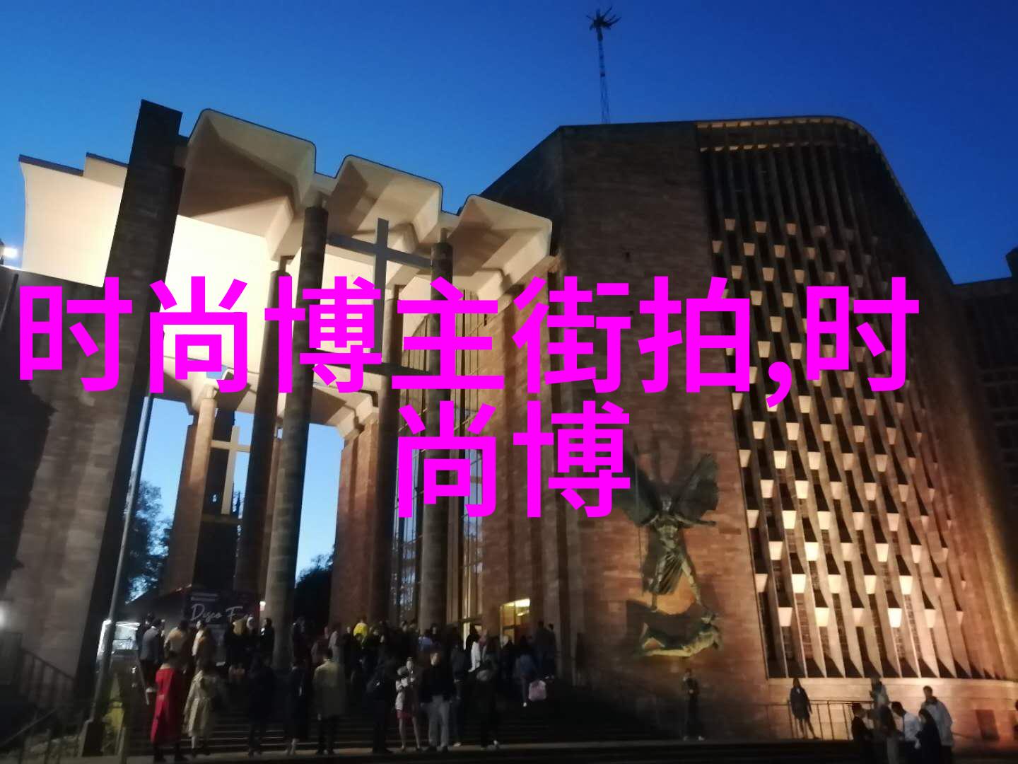 现代女性时尚指南探索最新女士烫发魅力