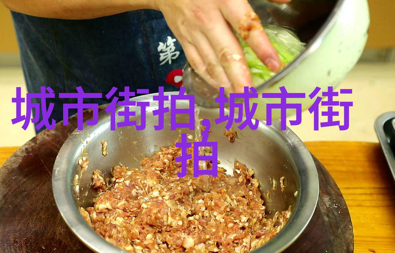 家庭团圆-父母儿女一家大联欢共庆喜悦与温馨记忆