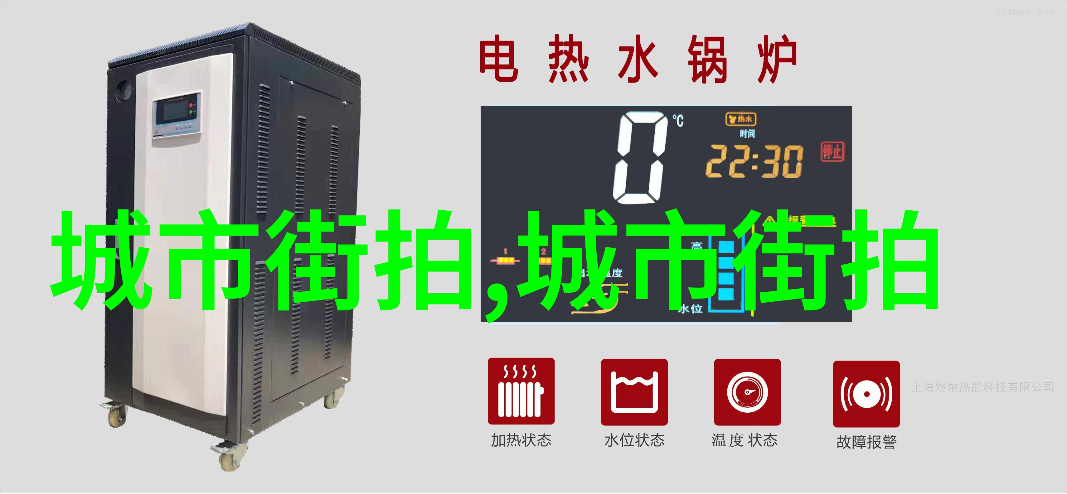 五十而美直发的简约诗篇