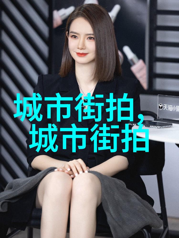 剪刀与镜子理发过程视频中的光影对决