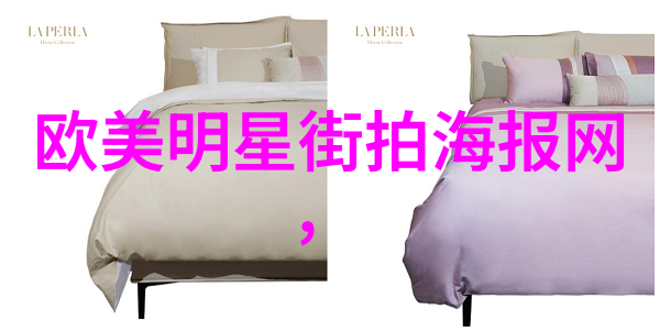 时尚博主时尚界的新宠儿