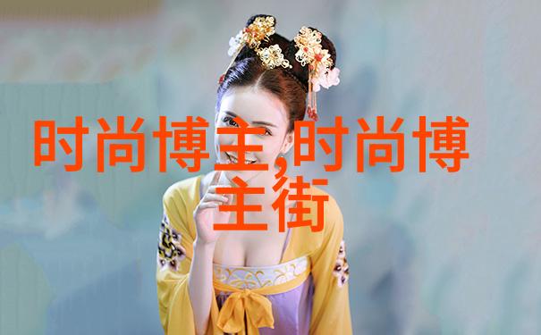 英伦风尚剖析切尔西靴的魅力与文化意义