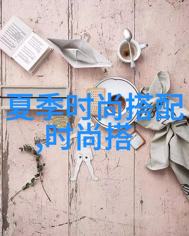 美发基础知识怎样辨别头皮病变的症状和预防措施