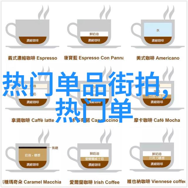 家庭成员与患有皮尔卡旦相关疾病的风险是怎样的关系