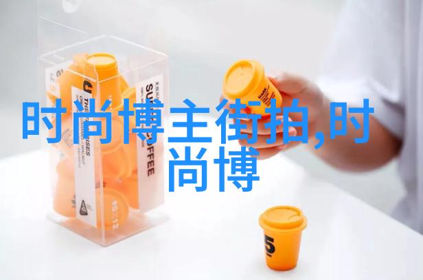 小JIJI的女友们一段趣味横生的校园趣事