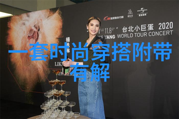 好事成双txt遇见爱情的甜蜜瞬间