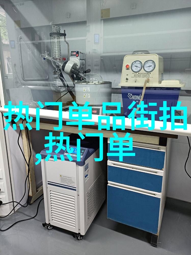 爬山者攀登生命的每一爬爬