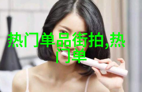 看看适合什么发型app我是不是可以用手机就能找到理发师了