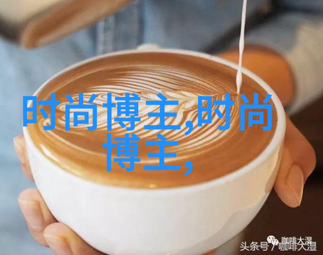 迈开腿桶你的草莓