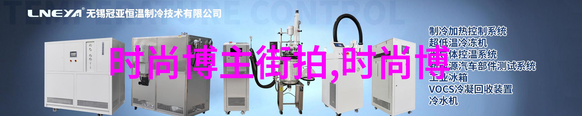 火车上的安逸荫蒂添的舒适旅途