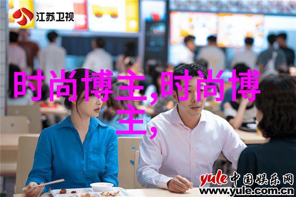 4月20国际大麻日庆祝和尊重不同文化的传统