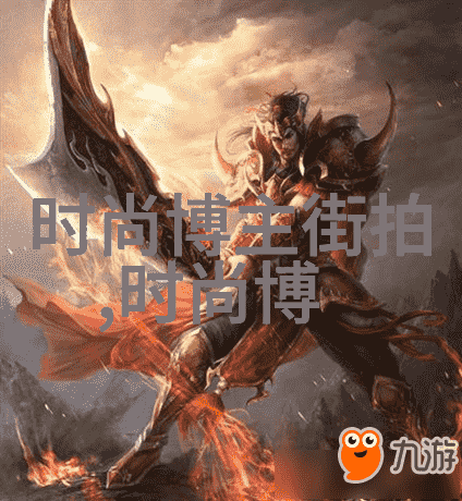 小巧的宾客接待20厘米长的客人