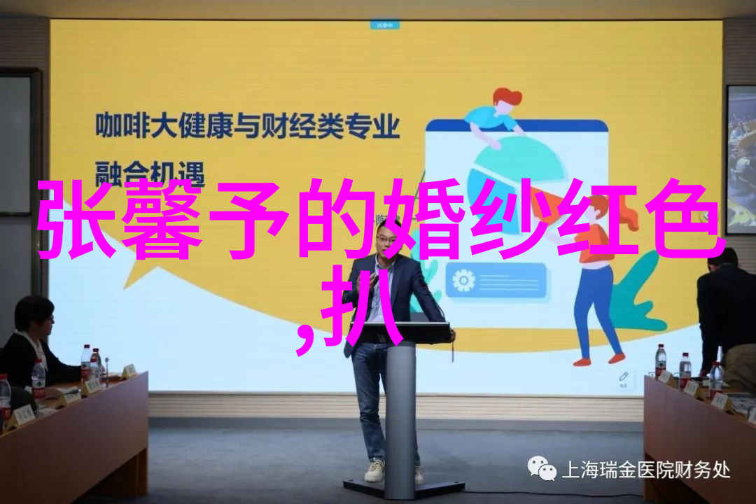 华为眼镜新篇章智慧随行的未来视界
