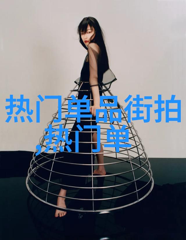 欧迪芬的历史沿革究竟如何