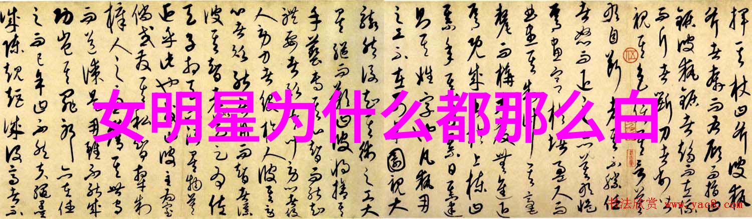 3G与IPv6相融合未来网络通信的新篇章