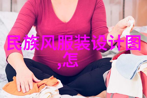 433体育我这不就跟你说过要踢足球吗