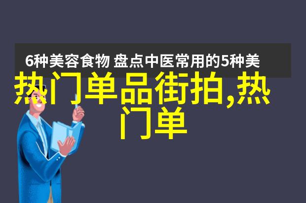 3gipv6-互联网革命3G与IPv6的融合时代