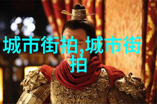 高冷男生时尚指南黑色西装与复古鞋履的完美搭配
