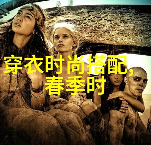 在职场中如何运用色彩来塑造专业形象