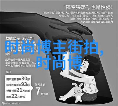 内搭裤穿出我今天的懒散日记