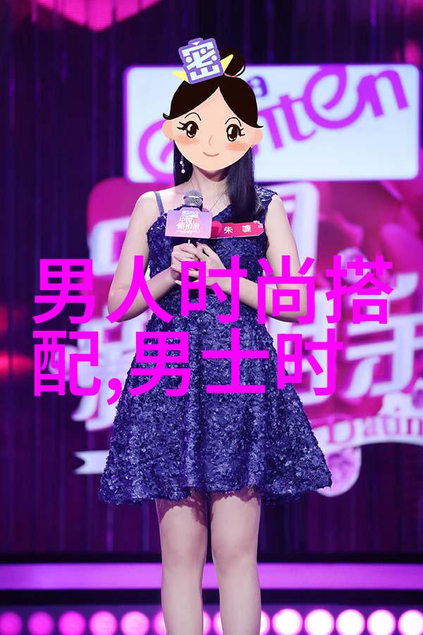 在追寻404skixixkino404skixixkino时我们遇到了什么挑战