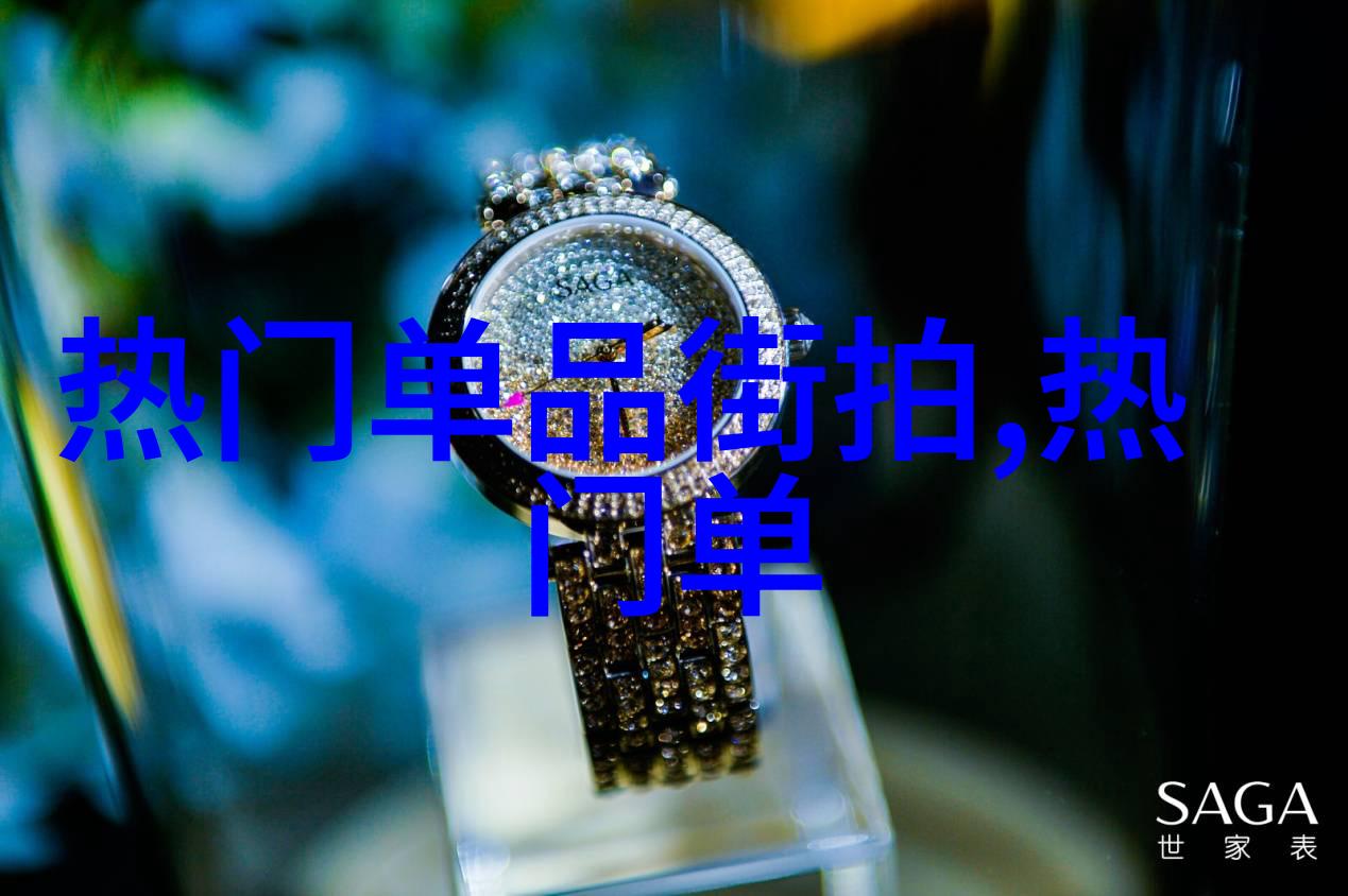 村落深处的秘密探索村长那黑粗之物的神秘背后