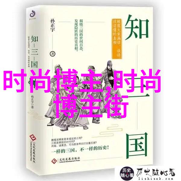 二人生孩子全程不盖被子视频