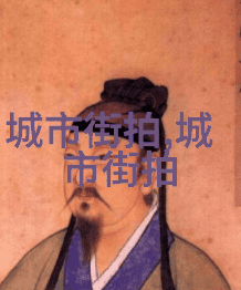 仙境中的魔力缝制者与光之织女
