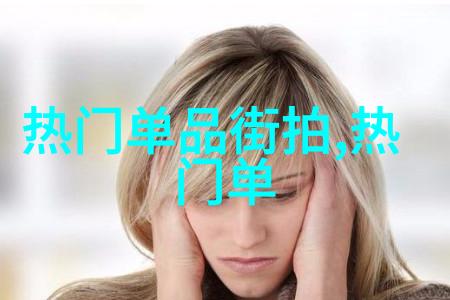 你是否曾经因为一次错误而错过了与重要人士共度那最后剩下的47分钟然后在回忆中反思如果可以的话你会如何
