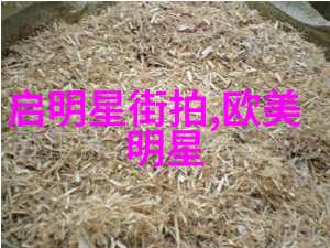 男生的坤坤遇上女生的天地爱情奇缘的逆袭故事