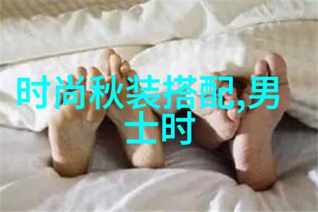 墓中秘密盗墓笔记2的未解之谜