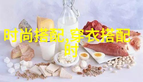 时尚界的新宠儿2022年流行中的女中式短髪图库