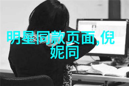 诗经小雅赏析