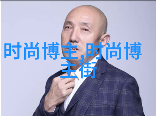 七分裤时尚的传统与现代的融合
