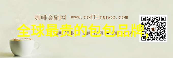 夜幕下的保时捷一场未解之谜的启程