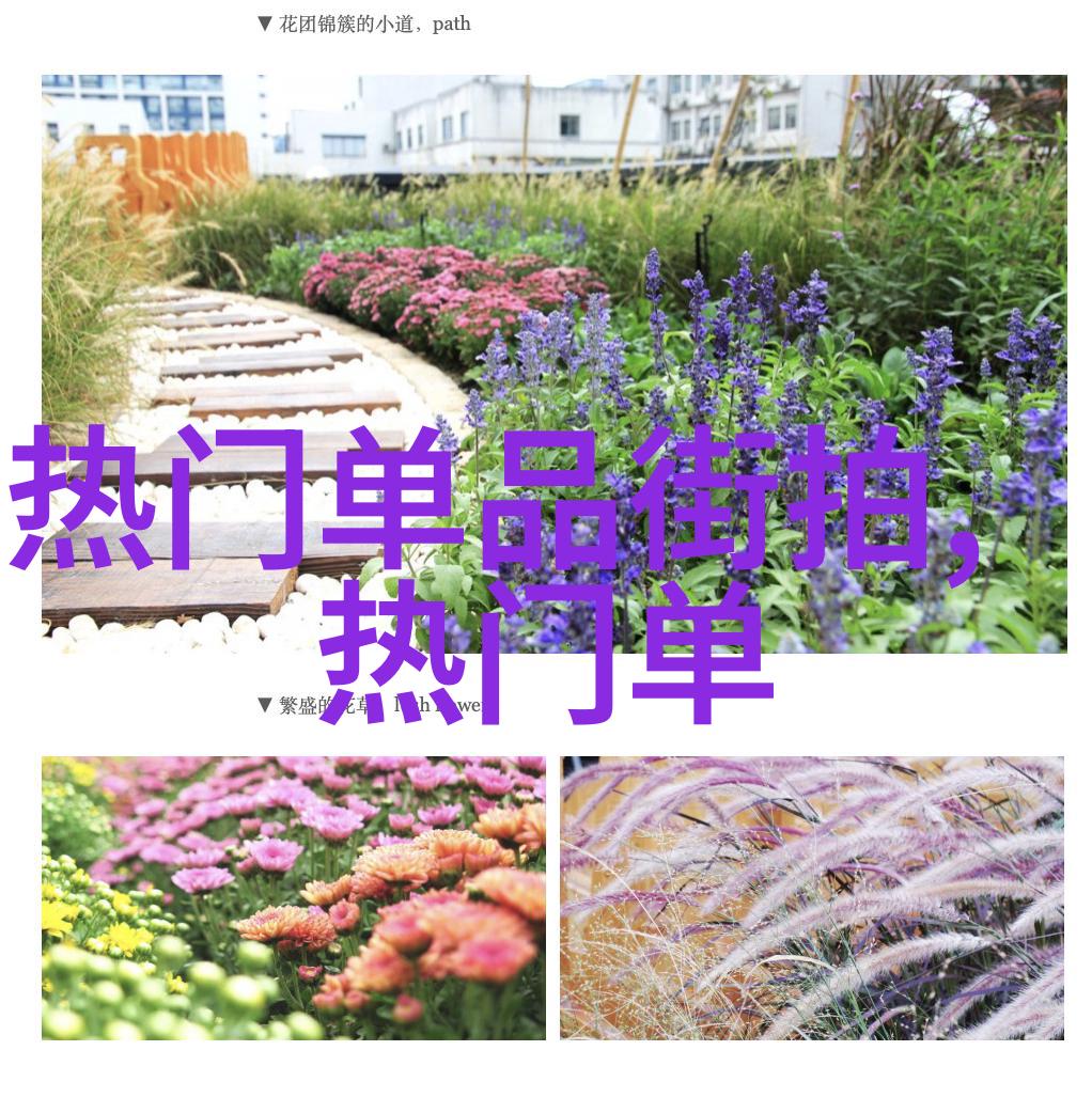 历史回顾从古代到现代二八分发型的发展历程