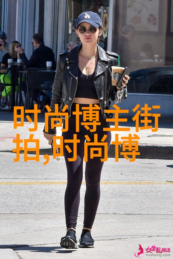 3dmax软件免费下载我来教你如何轻松找到它