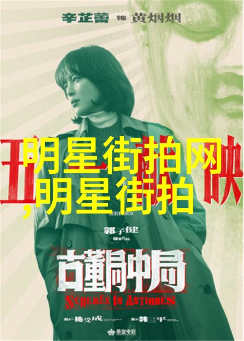 柠檬茶一场心灵的温柔洗礼