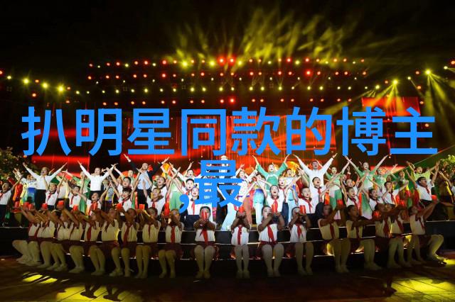 秋意浓时潮男纵身狂舞色彩斑斓的服装搭配奇思妙想