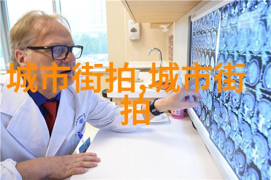 剪裁时尚男士理发教学视频全解析