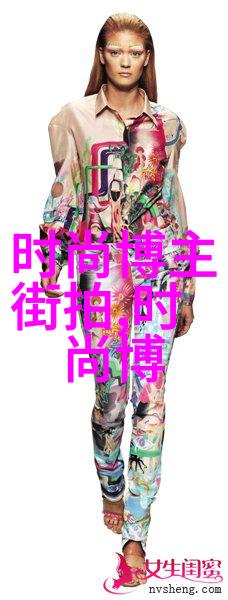 混搭风潮不羁绅士与时尚叛逆的激情碰撞